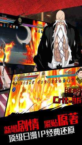 无限纷争折扣服