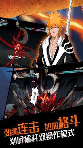 无限纷争折扣服