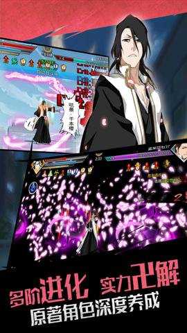 无限纷争折扣服