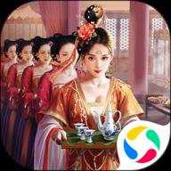 极品芝麻官登录送元宝下载