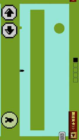 跳跃达人大冒险