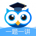 学霸在线app