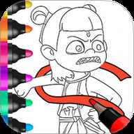 画画我贼溜下载