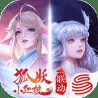 天谕手游官服下载