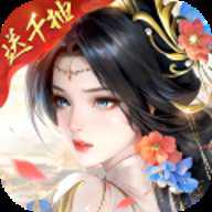 王师逐鹿红包版下载
