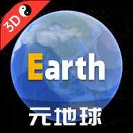 earth地球街景下载