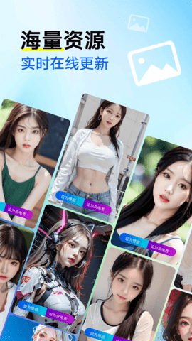 来电秀秀视频铃声下载