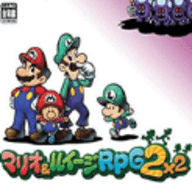 马里奥与路易RPG2汉化NDS