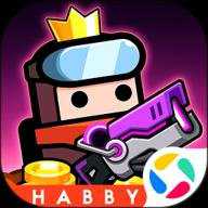 弹壳特攻队腾讯版