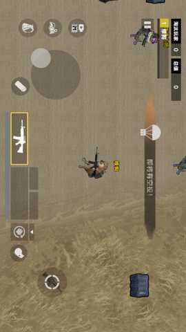 修狗地铁高暴率