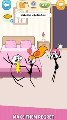 打破常规思维下载