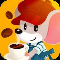 迷你咖啡店下载