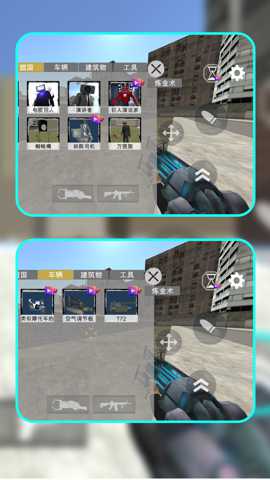 马桶人霓虹都市