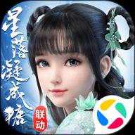 梦幻新诛仙变速版下载