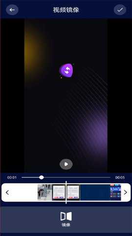 乐看视频编辑器