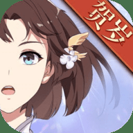三国志幻想大陆官服下载