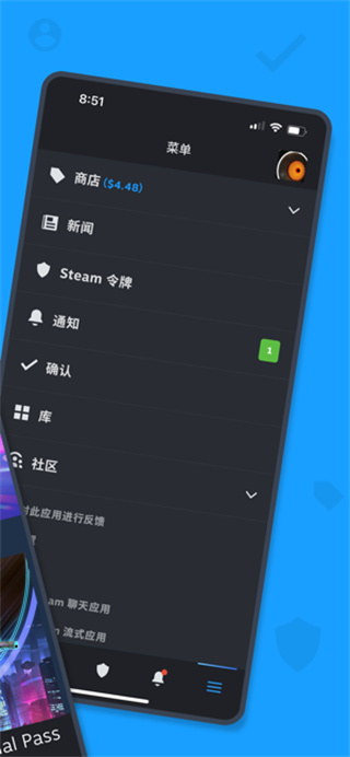 steam中文版手机版下载