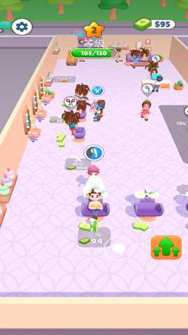 美容化妆美甲下载