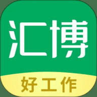 汇博人才网重庆招聘