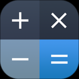 万能隐私计算器免费版