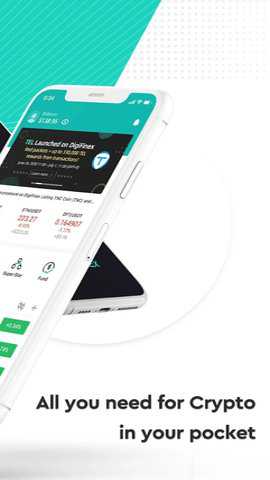 digifinex交易平台