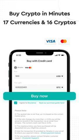 digifinex交易平台