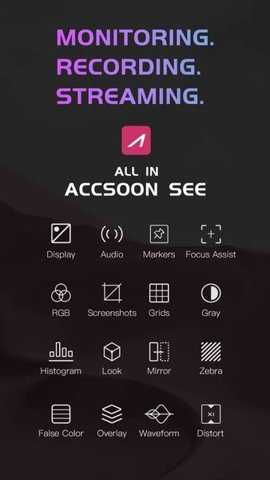 accsoonsee下载