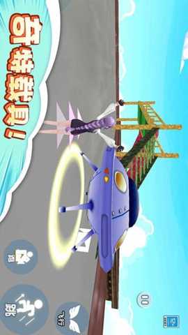 变身吧沙盒人下载