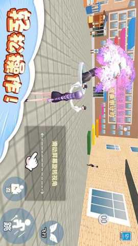 变身吧沙盒人下载