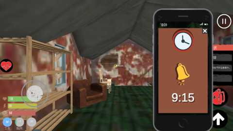 主播生活模拟器下载