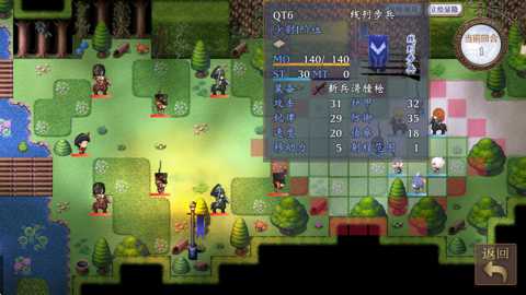 帝国的余晖下载