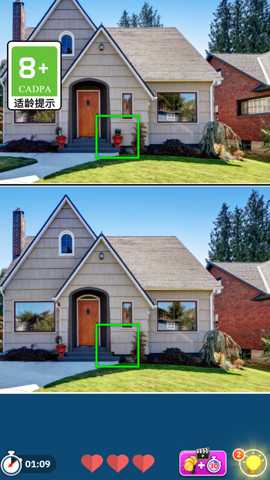 记忆力大挑战下载