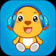 亲宝儿歌苹果版1