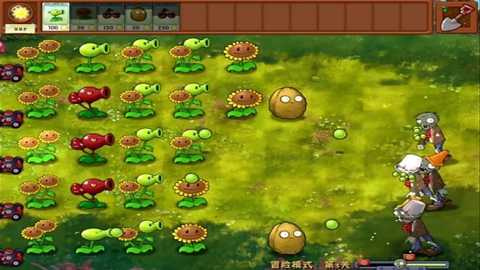 pvz融合版mod菜单下载