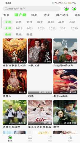 魔方4k下载