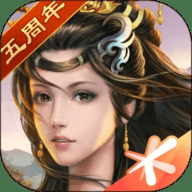 七雄争霸手游下载