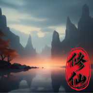 平凡人的人生下载