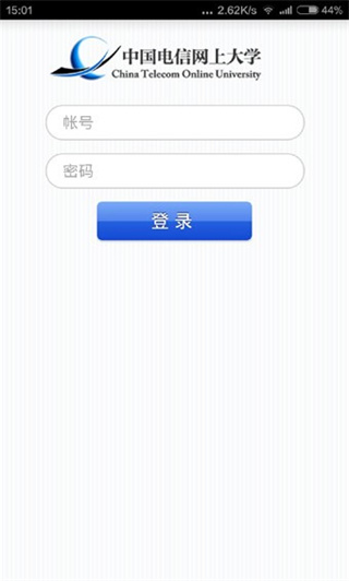 双百学习圈app