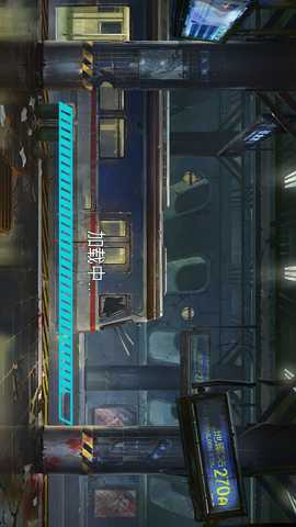 全民射击大作战