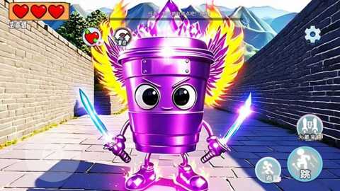 山海经跑酷图下载