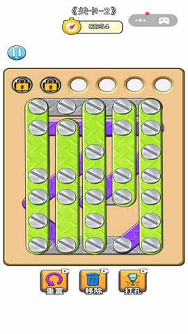 拧螺丝闯关挑战下载