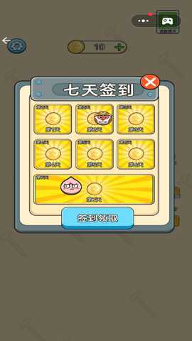 拧螺丝闯关挑战下载