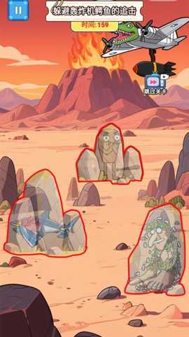 玩梗大闯关下载