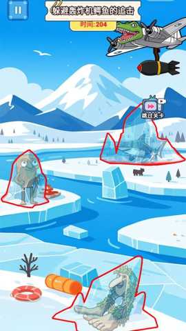 玩梗大闯关下载