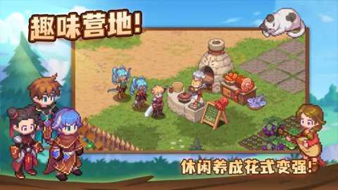 浮石之旅联机版下载