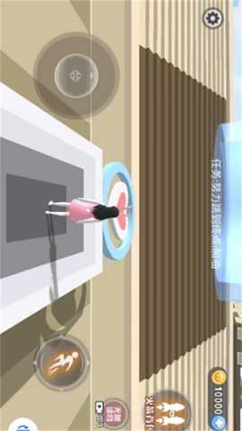 美少女校园酷樱下载