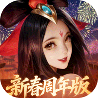 少年三国志：零