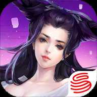 新倩女幽魂互通版下载