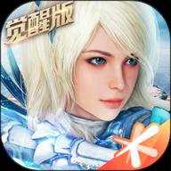 黑色沙漠手游腾讯版下载