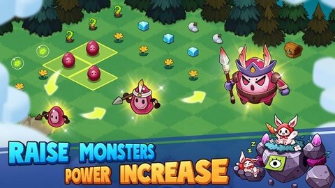 保护和合并下载